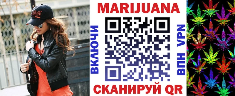 Сколько стоит Терек OMG зеркало  Меф  COCAIN  A-PVP  ГАШИШ  Конопля  Галлюциногенные грибы 