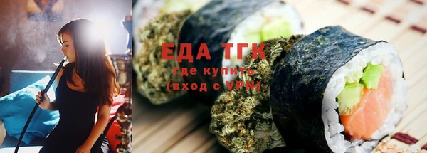 apvp Магас