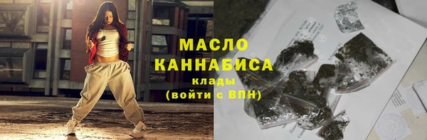 хмурый Магадан