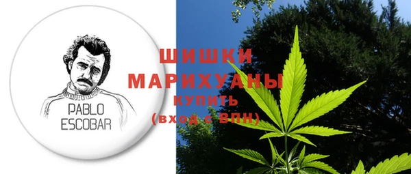 кокаин колумбия Майский