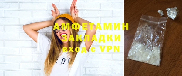 кокаин колумбия Майский