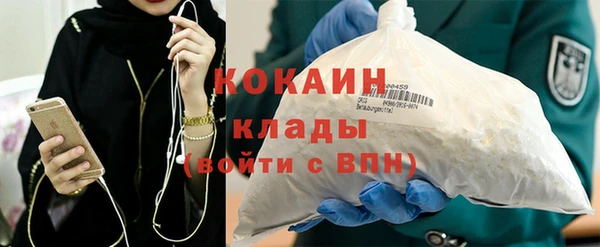 apvp Магас