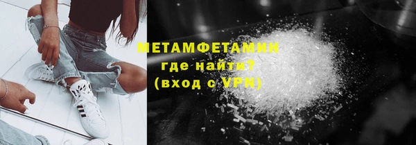 apvp Магас