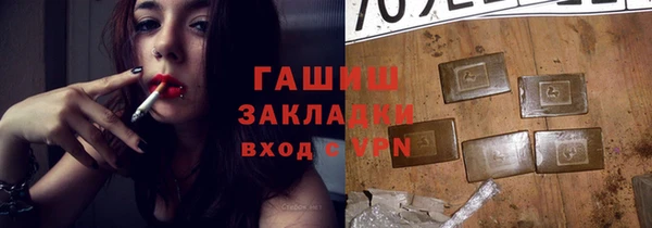 кокаин колумбия Майский