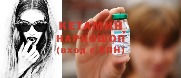 кокаин колумбия Майский