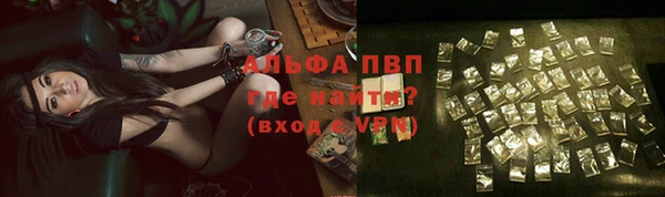 хмурый Магадан
