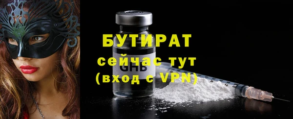 apvp Магас