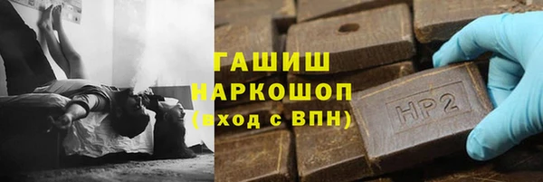 экстази Лиски