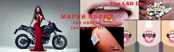 кокаин колумбия Майский