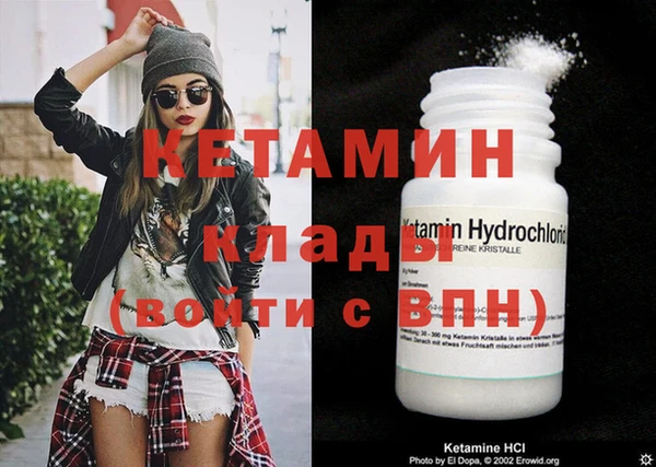 кокаин колумбия Майский