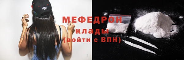 хмурый Магадан