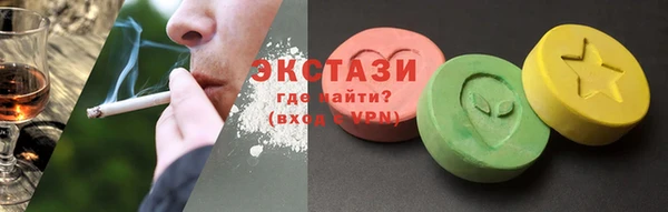 хмурый Магадан