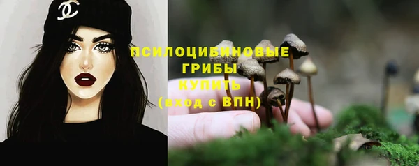 кокаин колумбия Майский