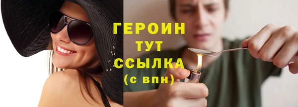 амф Михайловка