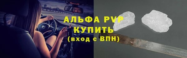 хмурый Магадан