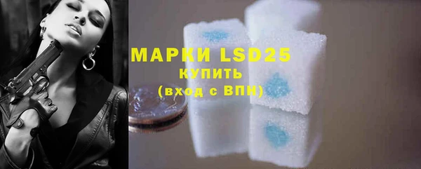 кокаин колумбия Майский