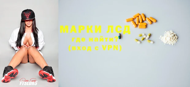 мефедрон VHQ Липки