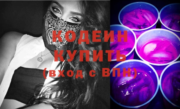 амф Михайловка