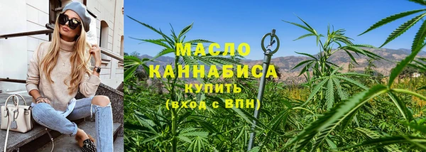 хмурый Магадан