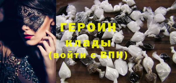 кокаин колумбия Майский