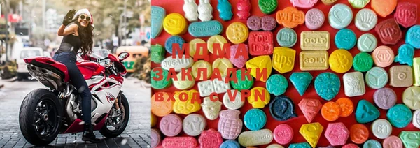 хмурый Магадан