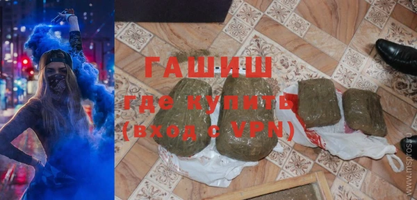 apvp Магас