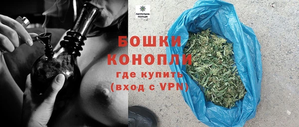 apvp Магас