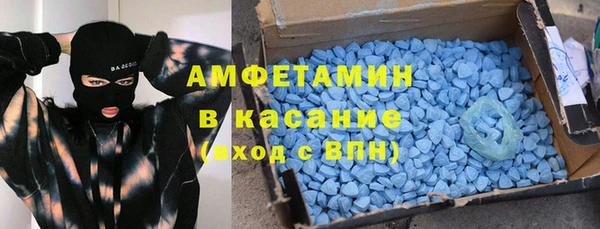 кокаин колумбия Майский