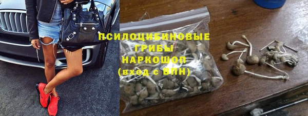 кокаин колумбия Майский