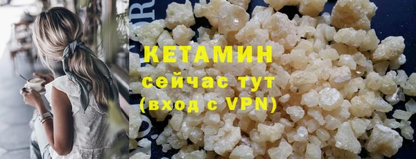 хмурый Магадан
