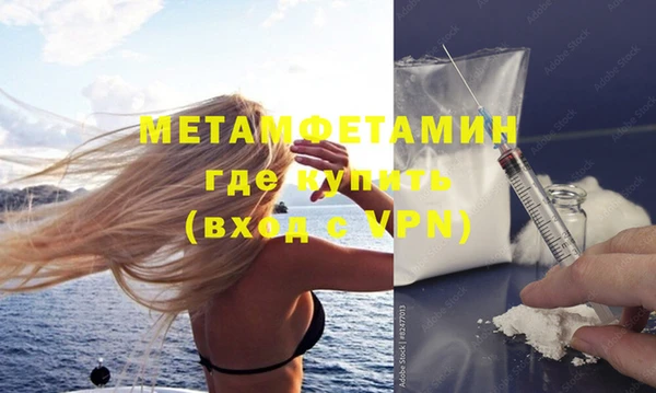 хмурый Магадан