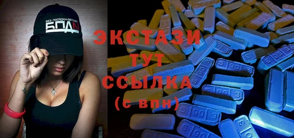 кокаин колумбия Майский