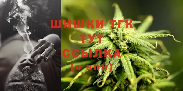 кокаин колумбия Майский