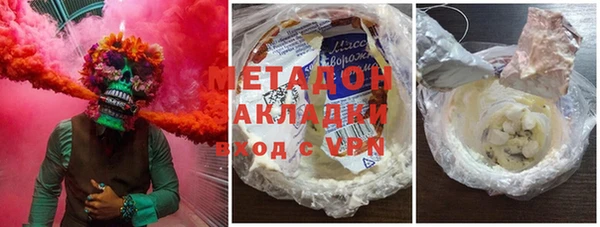мескалин Михайлов