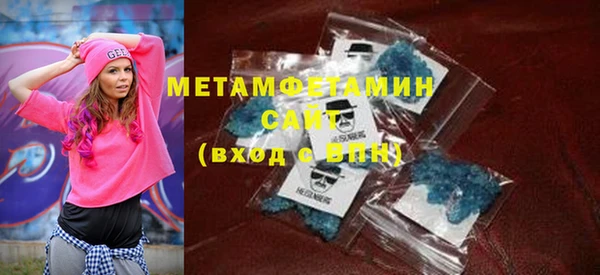 мескалин Михайлов