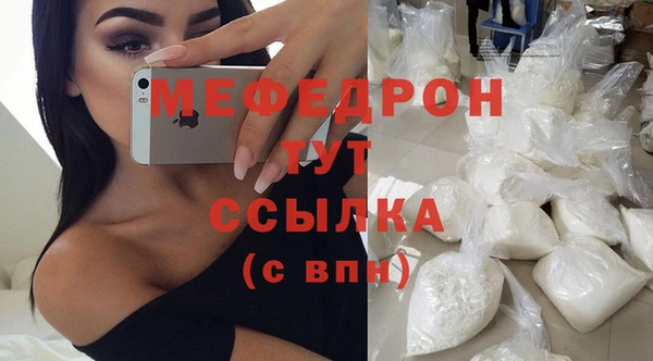 хмурый Магадан
