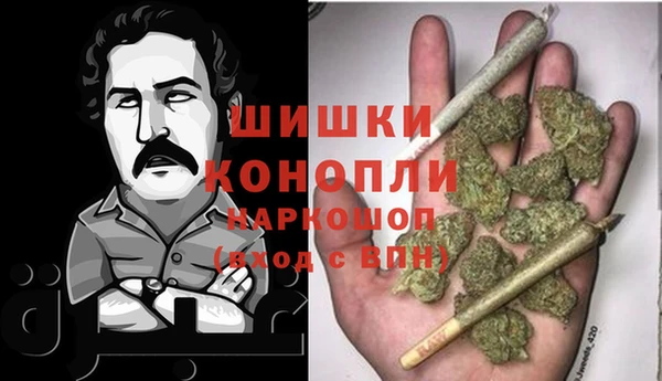 хмурый Магадан