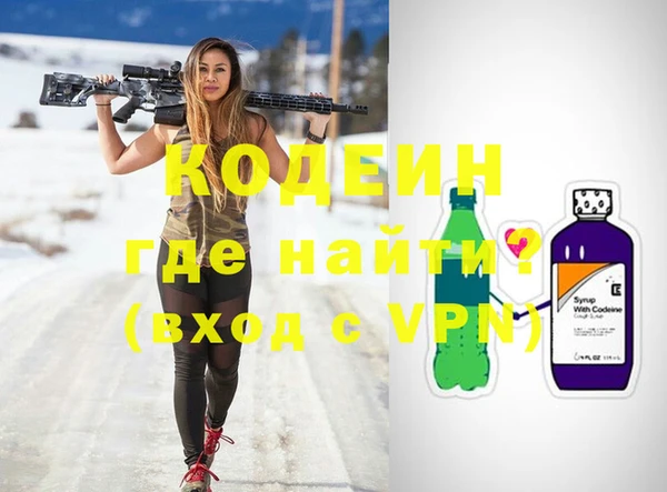 apvp Магас