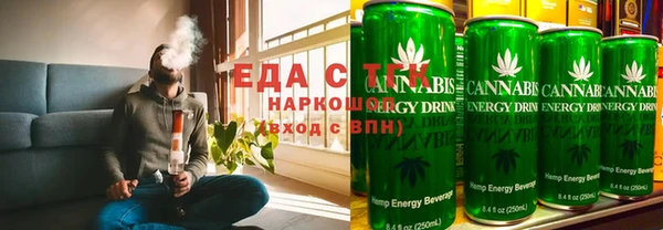 apvp Магас