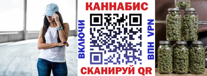 omg сайт  Терек  Канабис SATIVA & INDICA  купить наркоту 